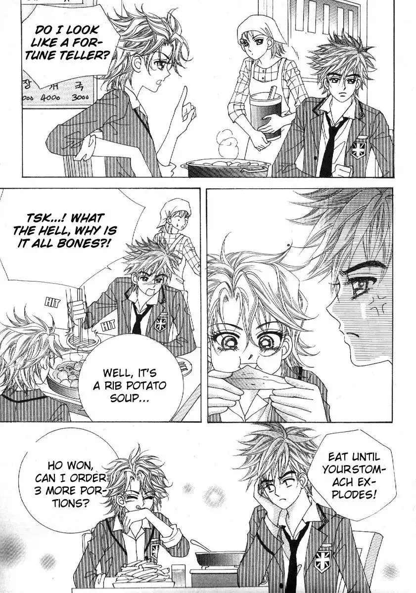 Boy of the Female Wolf Chapter 76 25